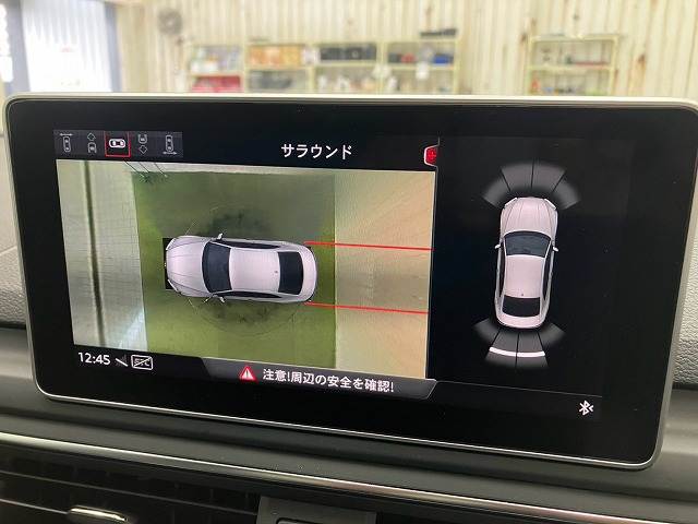 RS5 Coupeベースグレード 内装他