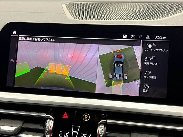BMW 3Series Sedanの画像4