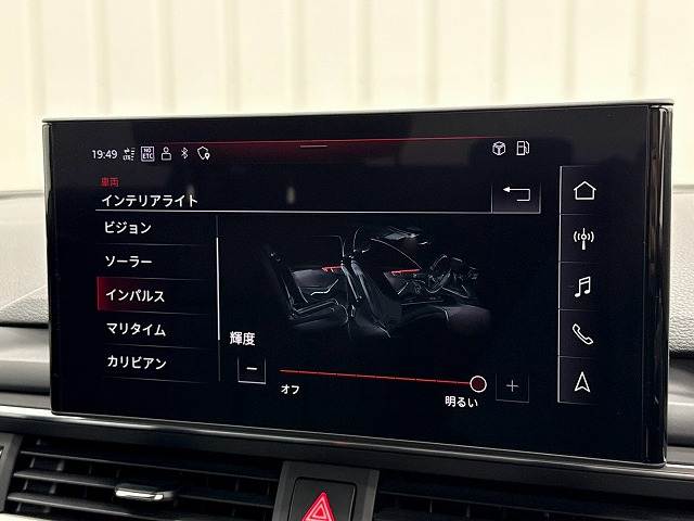 アウディ&nbsp;A4 Avantの画像6