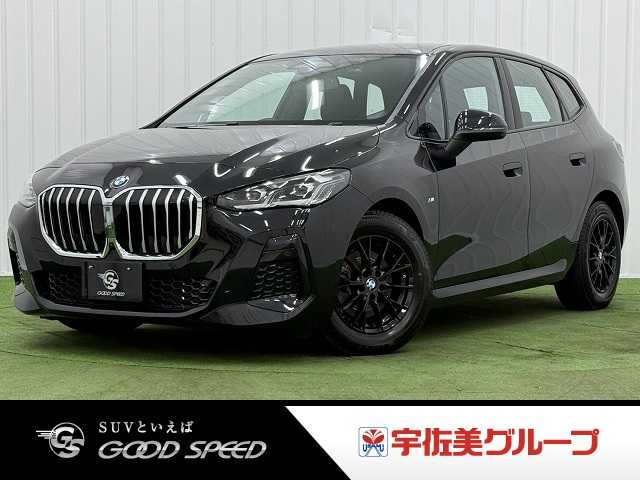 BMW 2Series Active Tourerの画像1