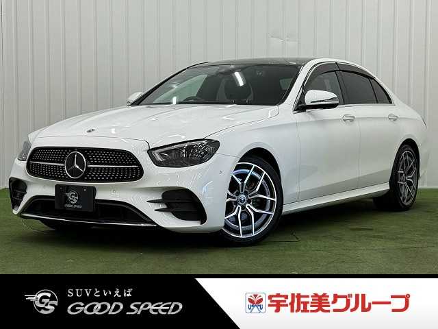 メルセデス・ベンツE-CLASS SedanＥ２２０ｄ　スポーツ　サンルーフ／ＡｐｐｌｅＣａｒＰｌａｙ／エクスクルーシブＰＫＧ／ブルメスター／ヘッドアップディスプレイ／前後シートヒーター／電動リアゲート／パーキングアシスト／ブラインドスポット／アクティブクルーズ