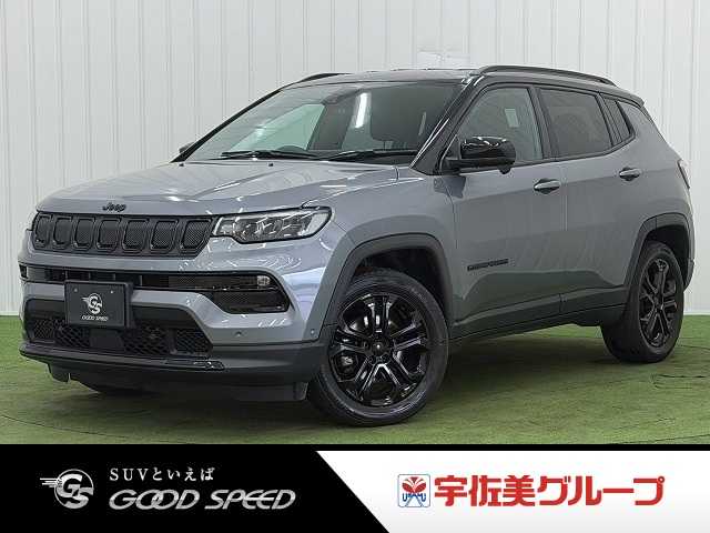 クライスラー&nbsp;JEEP COMPASSの画像1