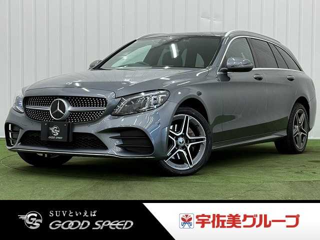 メルセデス・ベンツC-CLASS Stationwagon□C220d ローレウエディションスポーツプラスPKG 外観