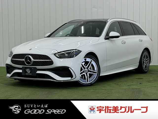 メルセデス・ベンツC-CLASS StationwagonＣ２２０ｄ　アバンギャルドＡＭＧライン　サンルーフ／ＡｐｐｌｅＣａｒＰｌａｙ／全方位モニター／電動リアゲート 外観