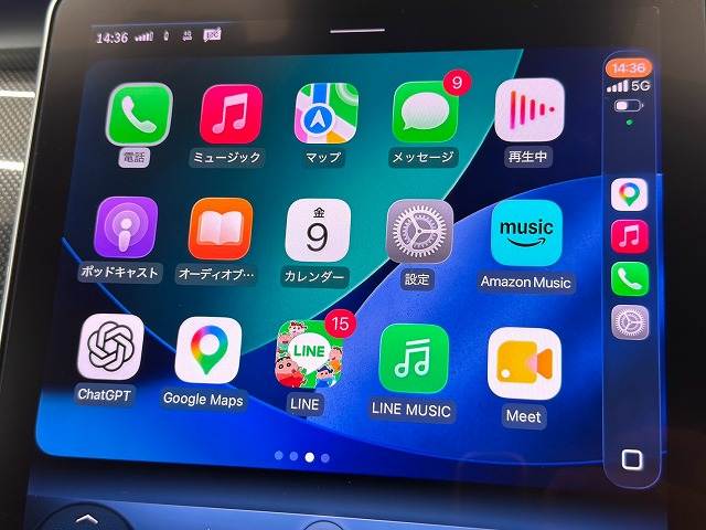 C-CLASS StationwagonＣ２２０ｄ　アバンギャルドＡＭＧライン　サンルーフ／ＡｐｐｌｅＣａｒＰｌａｙ／全方位モニター／電動リアゲート 内装他