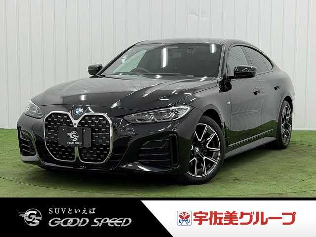 BMW4Series Gran Coupe□420d xDrive M Sport 外観