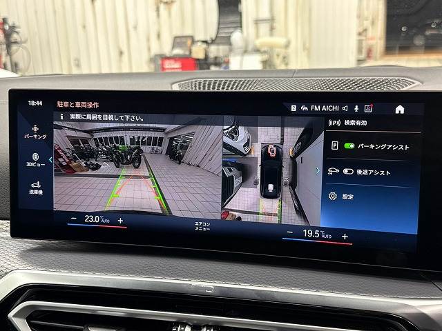 4Series Gran Coupe□420d xDrive M Sport 内装他
