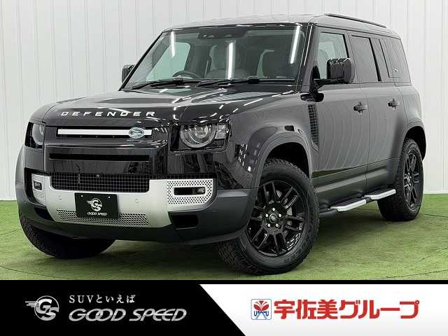 ランドローバーDEFENDER□110 S D300