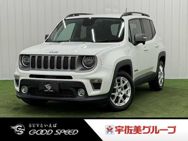 クライスラーJEEP RenegadeLimited 外観