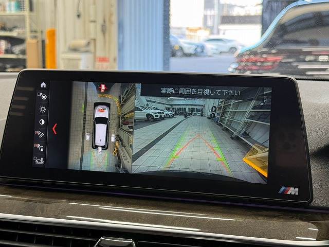 5Series Touring523d M Sport 内装他