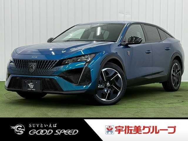 プジョー408GT 外観