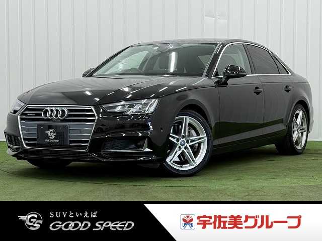 アウディA445 TFSI quattro マイスターシュトュック 外観