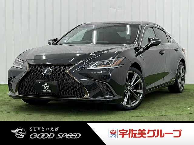 レクサスESES300h “F SPORT” 外観