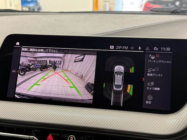 2Series Gran Coupe218dグランクーペ Mスポーツエディションジョイ+ AppleCarPlay/iDriveナビPKG/レーダークルーズ/10.25インチHDDディスプレイナビ/シートメモリー/ブラインドスポット/バーチャルコックピット/ワイヤレス充電/クリアランスソナ 内装他