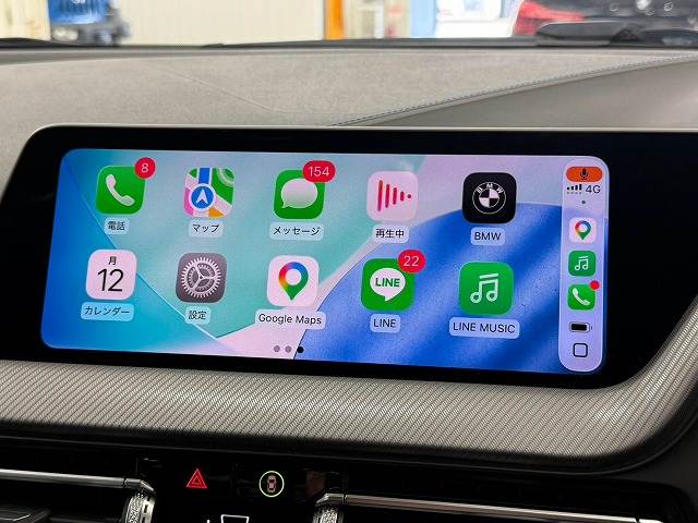 2Series Gran Coupe218dグランクーペ Mスポーツエディションジョイ+ AppleCarPlay/iDriveナビPKG/レーダークルーズ/10.25インチHDDディスプレイナビ/シートメモリー/ブラインドスポット/バーチャルコックピット/ワイヤレス充電/クリアランスソナ 内装他