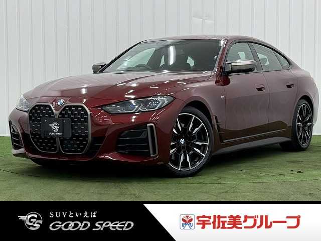 BMW&nbsp;4Series Gran Coupeの画像1