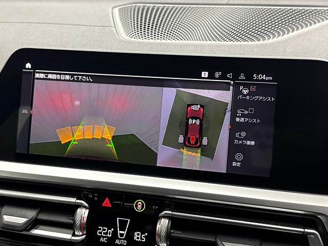 BMW&nbsp;4Series Gran Coupeの画像4