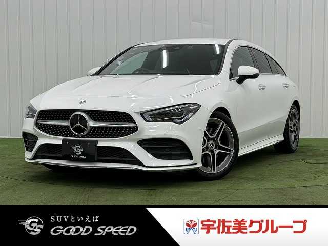 メルセデス・ベンツCLA-CLASS Shooting BrakeCLA 200 d シューティングブレーク AMGライン 外観