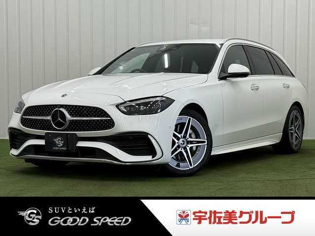 メルセデス・ベンツC-CLASS StationwagonC220d アバンギャルド AMGライン 外観