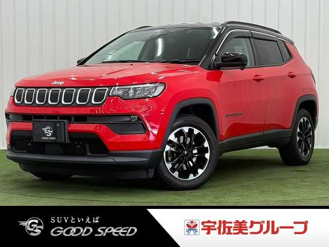 クライスラーJEEP COMPASSLongitude