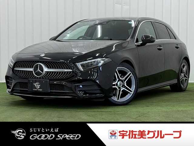 メルセデス・ベンツA-CLASSＡ２００ｄ　ＡＭＧライン　ナビゲーションＰＫＧ／レーダーセーフティＰＫＧ／ブラインドスポット／シートメモリー／アクティブクルーズコントロール／フルセグＴＶ／クリアランスソナ－／パワーシート／バックカメラ／ワイヤレス充電／ＥＴＣ