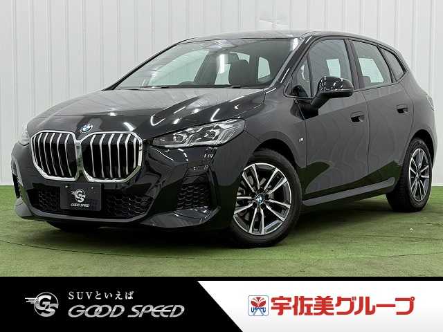 BMW 2Series Active Tourerの画像1