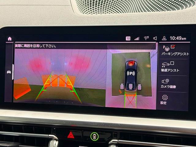 BMW&nbsp;3Series Sedanの画像4