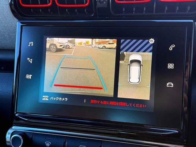 シトロエン&nbsp;C3 AIRCROSSの画像4