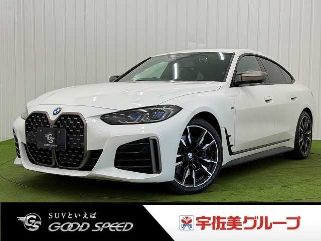 BMW&nbsp;4Series Gran Coupeの画像1