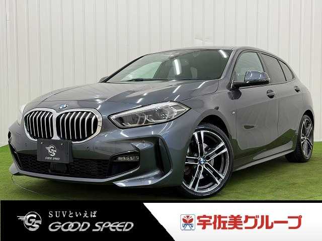 BMW1Series118d M Sport Edition Joy+ 外観