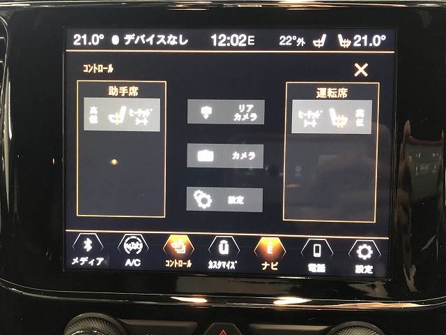 クライスラー JEEP GRAND CHEROKEEの画像12