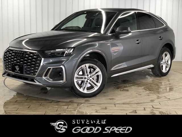 アウディ Q5 Sportbackの中古車