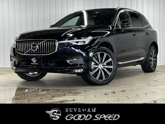 ボルボXC60B5 AWD インスクリプション