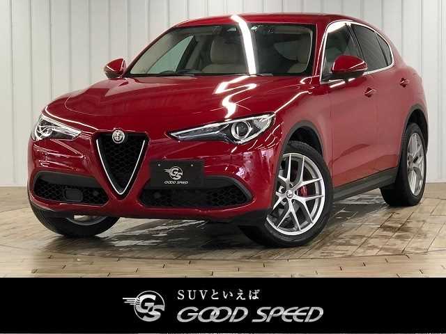 アルファロメオ Stelvio ファーストエディション