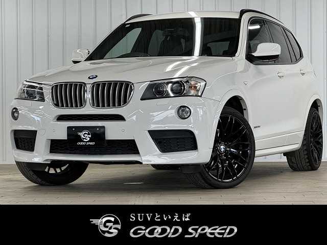 BMWX3xDrive20d M Sport