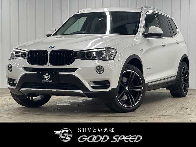 BMWX3xDrive20d xLine