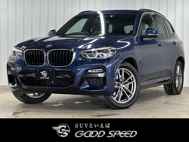 BMW X3 xDrive 20d M Sport 外観