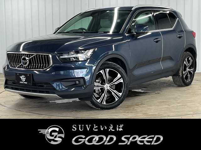 ボルボXC40B4 AWD Inscription 外観