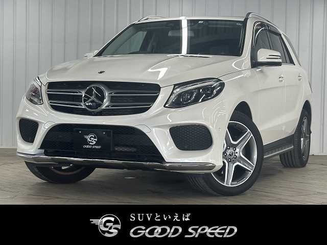 メルセデス・ベンツ GLE-CLASS GLE350d 4MATIC スポーツ 外観