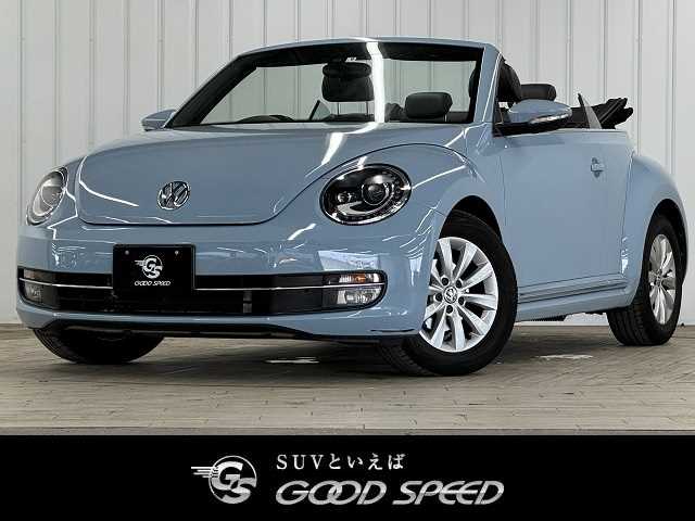 フォルクスワーゲン The Beetle Cabrioletの画像1