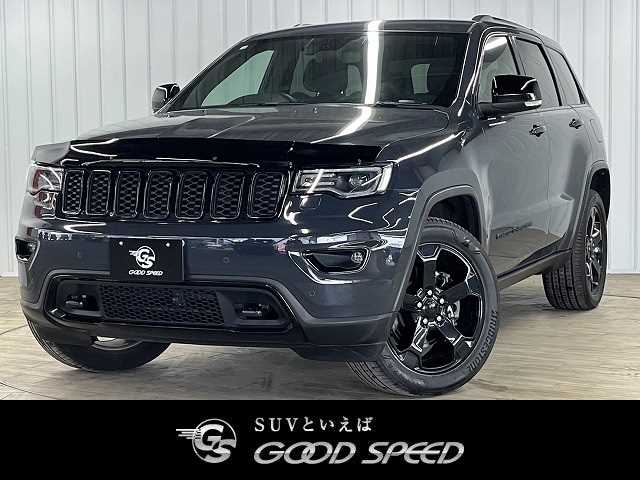 クライスラー JEEP GRAND CHEROKEE アップランド 外観