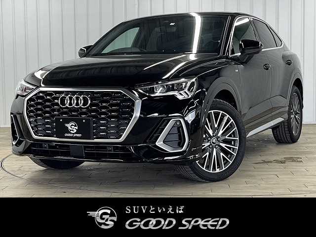 アウディQ3 Sportback35 TFSI S line 外観