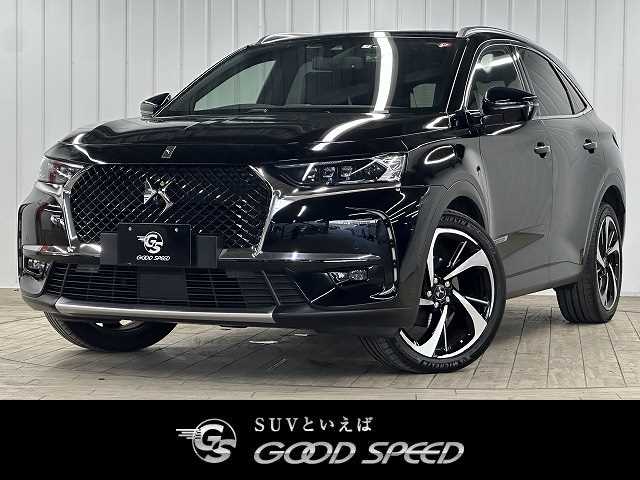 シトロエン DS7 CROSSBACK Grand Chic ブルーHDi 外観