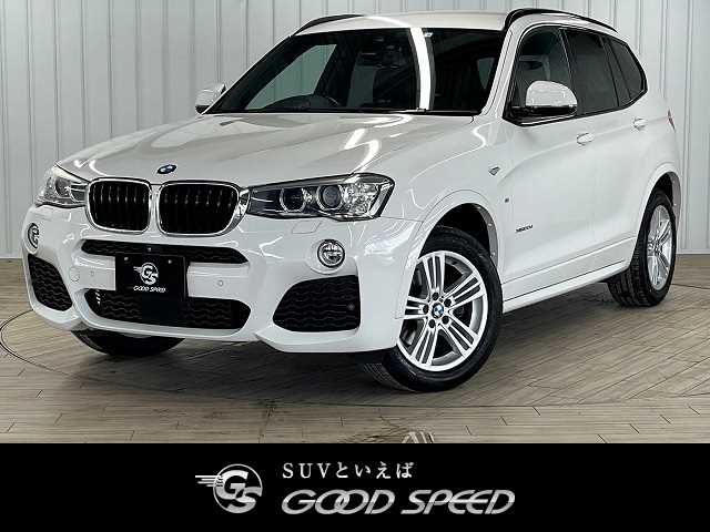 BMWX3xDrive20d M Sport 外観