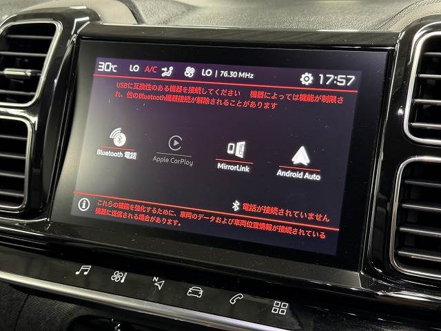 シトロエン C5 AIRCROSSの画像9