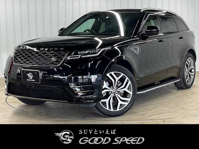 ランドローバー RANGE ROVER VELAR ケンジントン