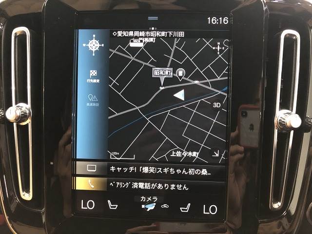 ボルボ XC40の画像6