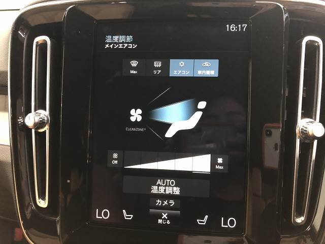 ボルボ XC40の画像12