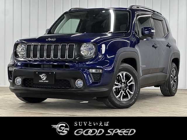 クライスラー JEEP Renegade Longitude