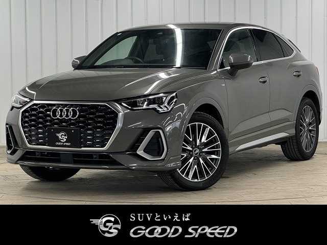 アウディQ3 Sportback35 TFSI S line 外観